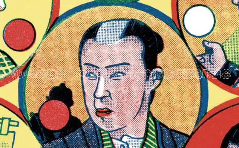 女神漫画免费漫画下拉式