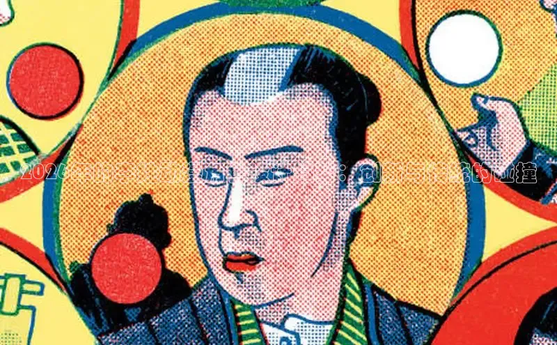 好看的韩漫神女漫画在线观看