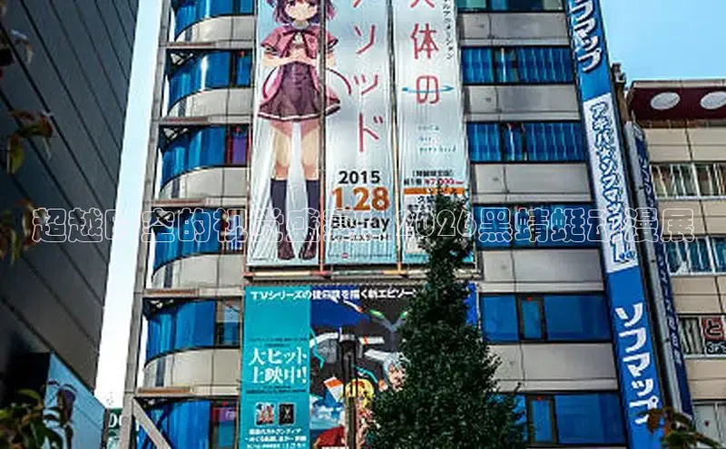 女神漫画下拉式漫画免费阅读