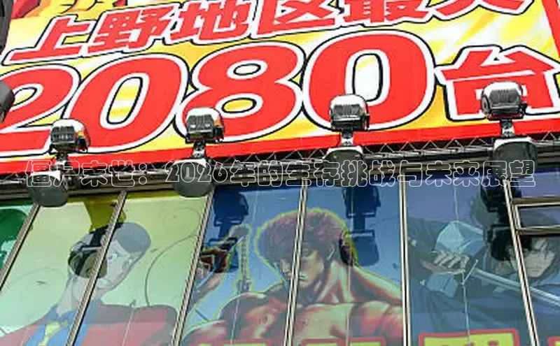 好看的韩漫女神漫画在线阅读免费漫