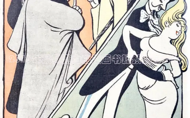 好看的韩漫神女漫画在线观看