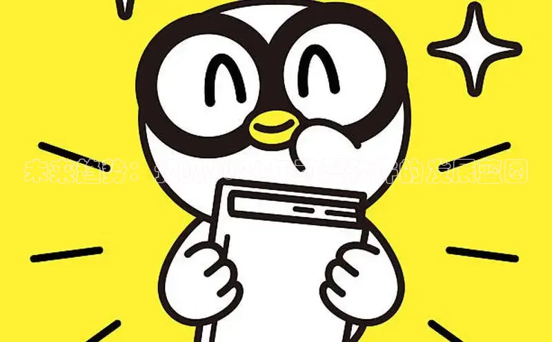 好看的韩漫女神漫画在线阅读免费漫