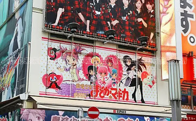 女神漫画下拉式漫画免费阅读